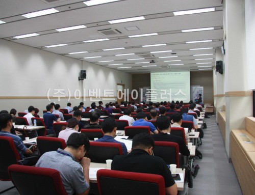 2019 공공기관 소프트웨어 관리담당자 하반기교육(강릉,서울,광주,부산,대구,대전,전주)